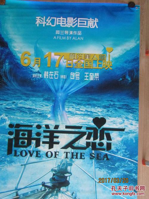做假查尔斯德鲁医学与科学大学文凭